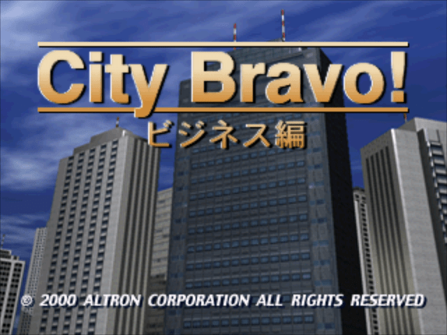 City Bravo title screen for Playstation